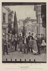 The Latin Play at Westminster School, a Scene from the Epilogue